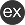 Express.js Logo
